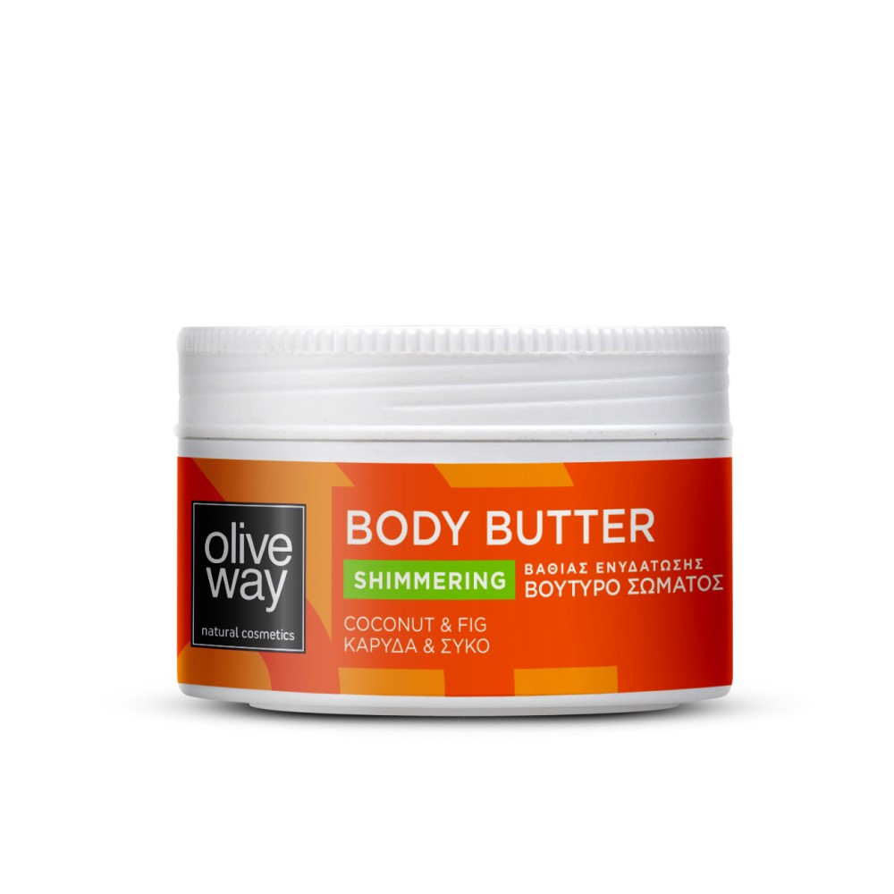 Oliveway Deep hydrating shimmering body butter Oliveway Deep hydrating shimmering body butter