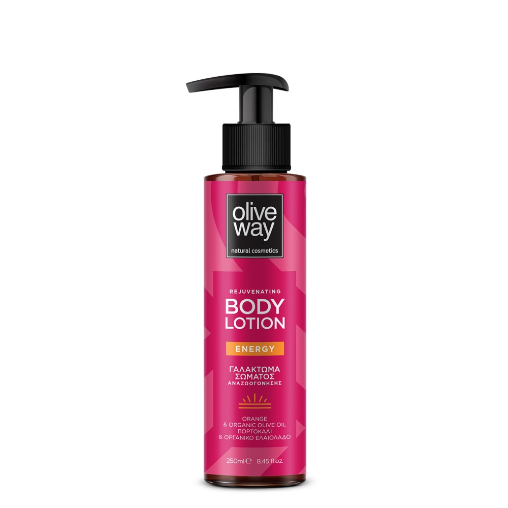 Oliveway Rejuvenating body lotion Oliveway Rejuvenating body lotion