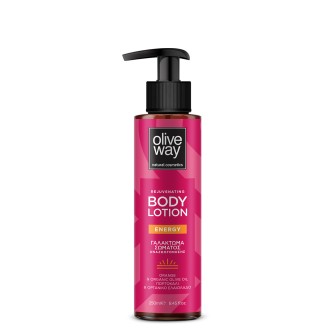 Oliveway Rejuvenating body lotion