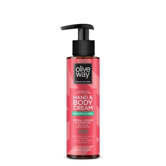 Oliveway Intensive moisturizing hand & body cream