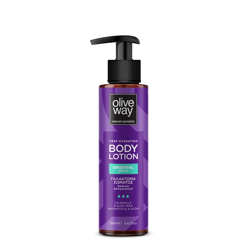 Oliveway Deep hydrating body lotion Oriental plus Oliveway Deep hydrating body lotion Oriental plus