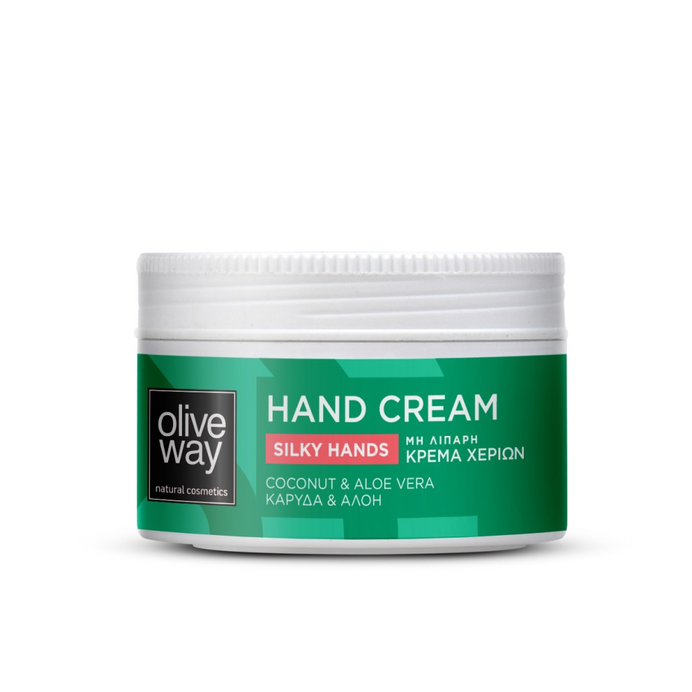 Oliveway No grease hand cream Oliveway No grease hand cream
