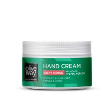 Oliveway No grease hand cream