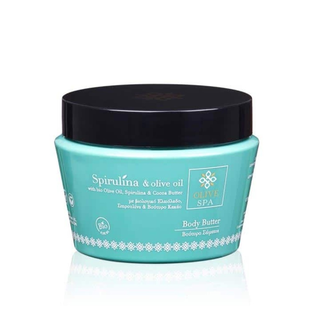 Olive Spa Spirulina Body Butter Olive Spa Spirulina Body Butter