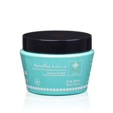 Olive Spa Spirulina Body Butter