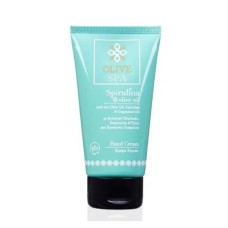Olive Spa Spirulina Hand Cream